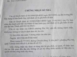 Dc 77/10 đường chuyên dùng chín, phường phú mỹ, quận 7 cũ