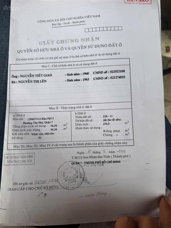 Địa chỉ hẻm 1206/37/14, căn số 7, đường huỳnh tấn phát, phường tân phú, quận 7, tp. hcm