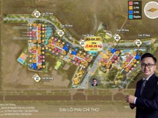 Bán căn hộ 2pn góc eaton park, 75m2, view hồ bơi, rạch chiếc. giá 10.25tỷ bao hết