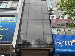 Cho thuê nhà mặt phố tại nguyễn hoàng 65m2 8 tầng thang máy nhà mới xây giá 70tr