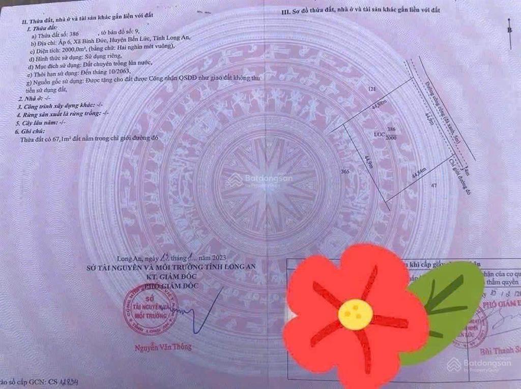 Kích thước vuông đẹp 44.9x44.5m 2000m2 đất giá chỉ 1,6 tỷ đường xe hơi giá quá tốt mua ngay kẻo lỡ