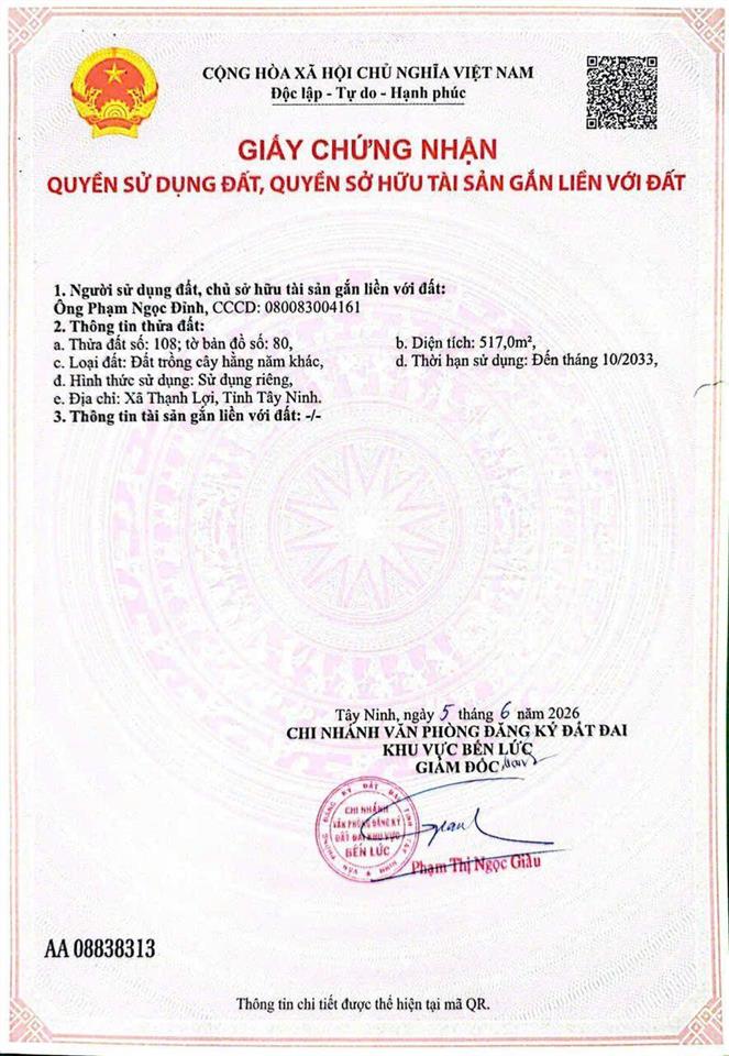 Đất vườn có sẵn 104m2 thổ đường xe hơi giá 870tr gần ngay trung tâm làm nhà vườn