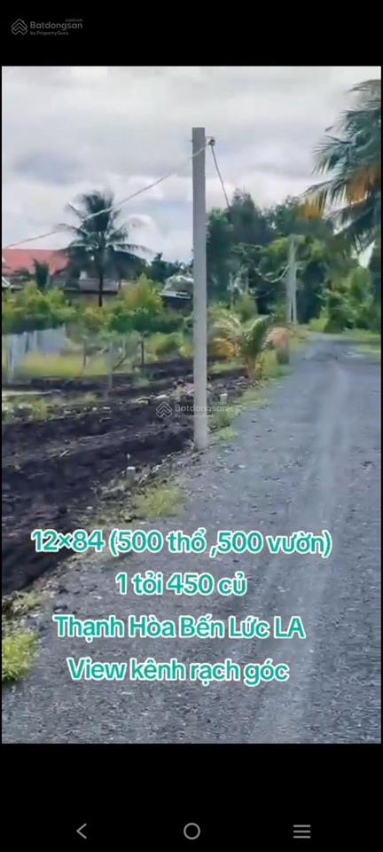 1006m2 có 500m2 thổ 506m2 vườn giá chỉ 1 tỷ 400 view kênh cực đẹp nhà cửa xung quanh điện nước gần