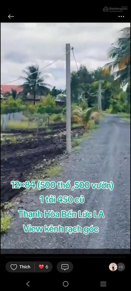 1006m2 có 500m2 thổ 506m2 vườn giá chỉ 1 tỷ 400 view kênh cực đẹp nhà cửa xung quanh điện nước gần