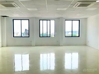 Cho thuê 80m2 văn phòng tại 66 phố trần đại nghĩa, hn, với giá 20tr