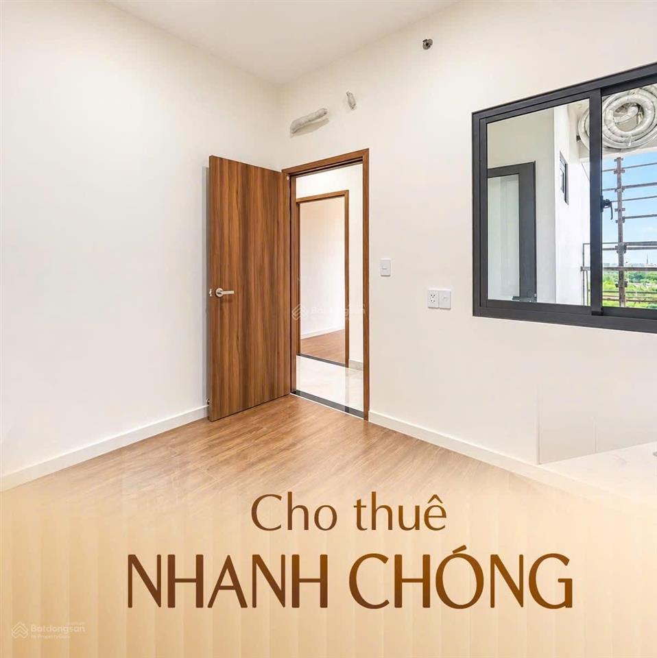 Căn hộ cao cấp liền kề phú mỹ hưng, vốn tự có chỉ 451triệu, hỗ trợ lãi suất 0% trong 18 tháng