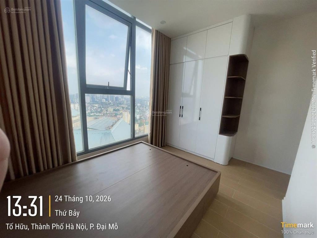 (rẻ nhất dự án) bán căn 2 ngủ 2wc tại mhd trung văn giá 1.950 tỷ.  0971 516 ***