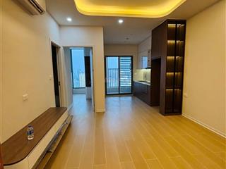 (rẻ nhất dự án) bán căn 2 ngủ 2wc tại mhd trung văn giá 1.950 tỷ.  0971 516 ***