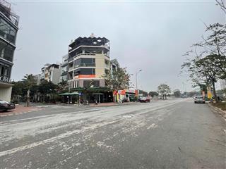 BÁN ĐẤT ĐẤU GIÁ VIỆT HƯNG 350M2- MT 20M- XÂY BUILDING, BIỆT THỰ- HƠN 60 TỶ