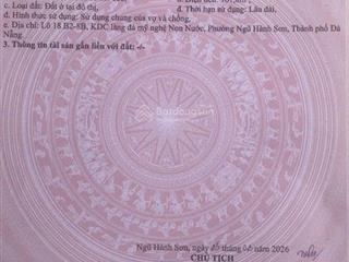 Bán 2 lô liền kề bùi bỉnh uyên  200m2