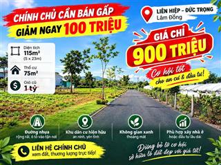 NGỢP  BÁN GẤP ĐẤT HIỆP THẠNH ĐỨC TRỌNG LÂM ĐỒNG