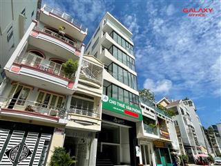 Nhanh tay sở hữu văn phòng cho thuê long biên diện tích 600m2