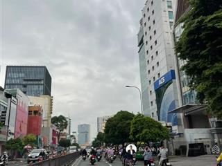 Duy nhất! mặt tiền kinh doanh ngay phan đăng lưu. bt (105m2 vuông vức) 4 tầng kiên cố. chỉ 25 tỷ tl