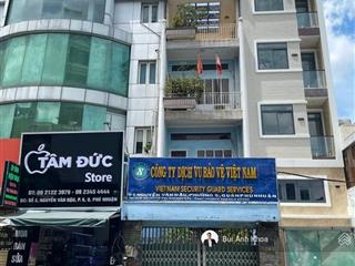 Chủ ngộp giảm sốc 1.5 tỷ! bán tòa nhà mặt tiền nguyễn văn đậu, phú nhuận 4 lầu hđt có sẵn chỉ 25 tỷ