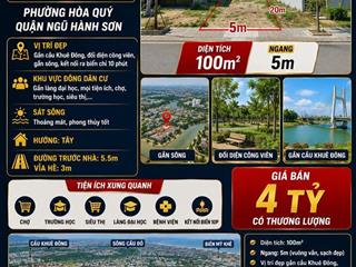 Chính chủ cần bán Lô đất Khu Bá Tùng - Đường Ban Ban 5 - Ngũ Hành Sơn - Giá 4 tỷ tl