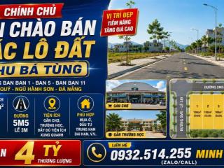 Bán đất TĐC Bá Tùng đường Ban Ban 1, Hòa Quý, Ngũ Hành Sơn, chỉ 4 tỷ Tl
