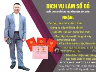Hàng mới cần thanh khoản
thanh trí  minh phú ( nay thuộc xã kim anh ) diện tí
