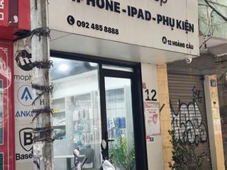 CHO THUÊ TỪNG SÀN VĂN PHÒNG TÒA NHÀ SỐ 12 PHỐ HOÀNG CẦU, PHƯỜNG Ô CHỢ DỪA, ĐỐNG ĐA