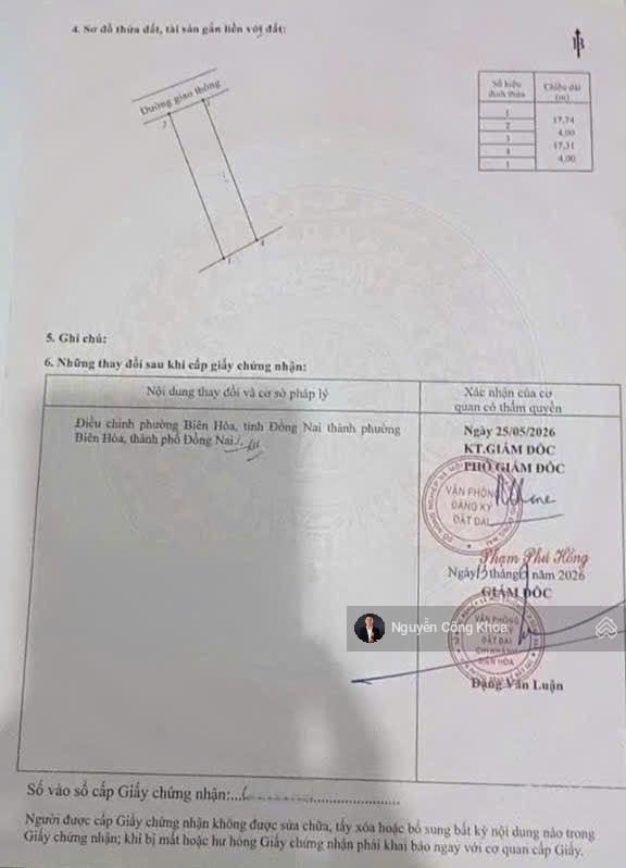 Bán đất sổ riêng, 69,7m², 1,69 tỷ tl, gần chợ bửu hòa 350m, p. bửu hòa, tp. biên hòa