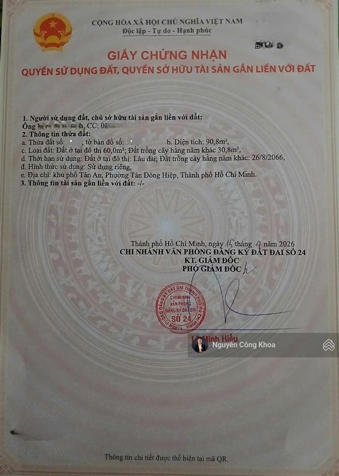 Bán nhà 1t1l xây mới, sân ôtô, 3 phòng ngủ, gần làng đại học thủ đức, p. tân đông hiệp, tp. dĩ an