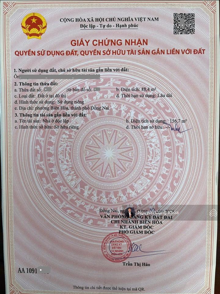 Bán nhà 1t1l hoàn công, sân ô tô, 88m2, 3 phòng ngủ, gần chợ đồn 500m, p. bửu hòa, tp. biên hòa