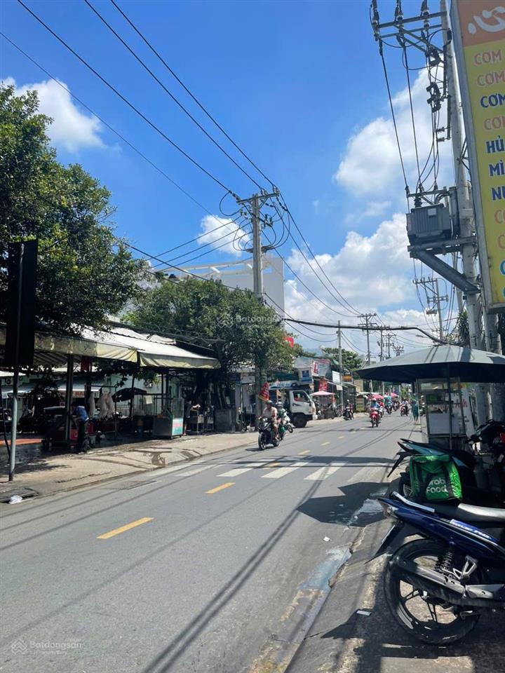 Mặt tiền kinh doanh an dương vương, dt 4x16.5m có lề 15m. trệt 1 lửng 1 lầu. giá 11 tỷ 7 tl