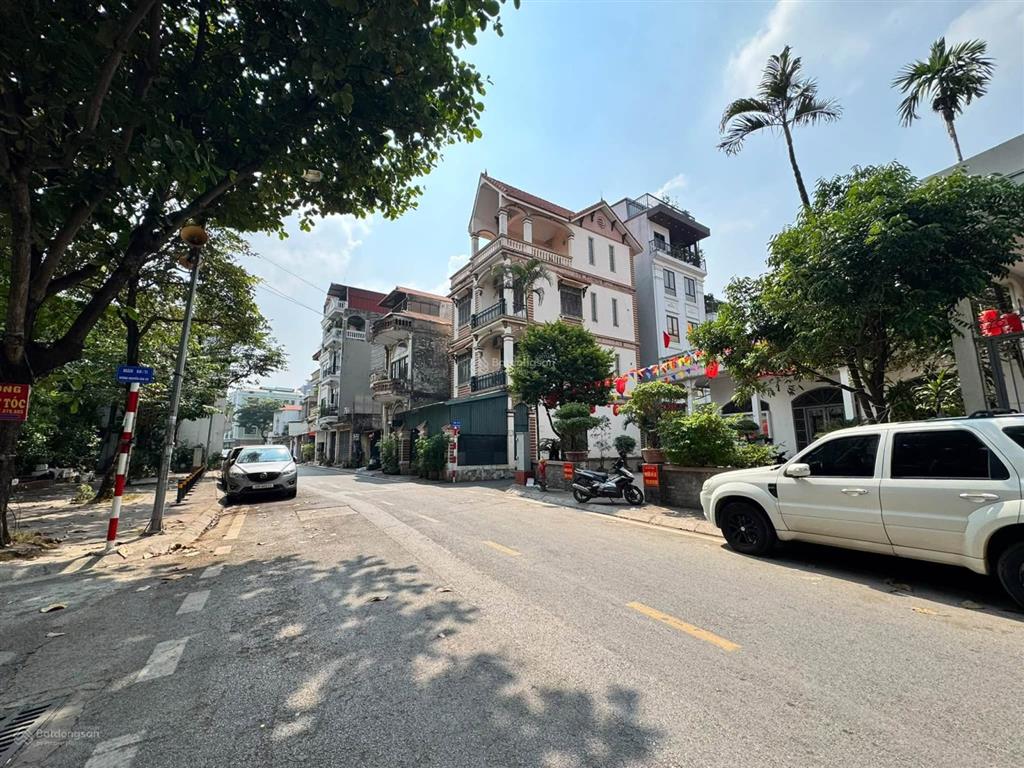 Bán nhà 5 tầng 45m2 nguyễn văn cừ, lô góc 2 thoáng vĩnh viễn. giá 7 tỷ còn thương lượng sâu.