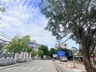 Đất đấu giá x5 đông tây vân nội | 69,6m2 mt 5,8m  phân lô vỉa hè ô tô tránh  ở cực sướng