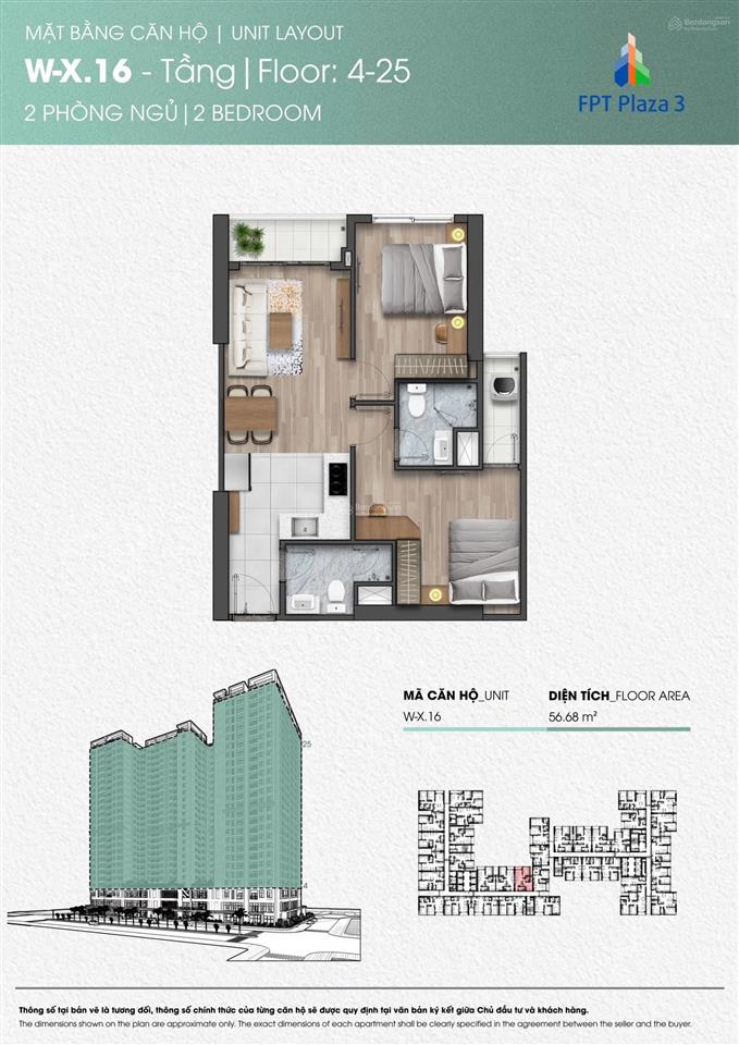 Bán căn hộ chung cư fpt plaza 3, 2,7 tỷ, 56m2, 2pn, 2wc tại đà nẵng