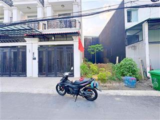 Đất vuông vức ngang 5m  ngay quốc lộ 13, p.hiệp bình  kế bên chợ đầu mối thủ đức