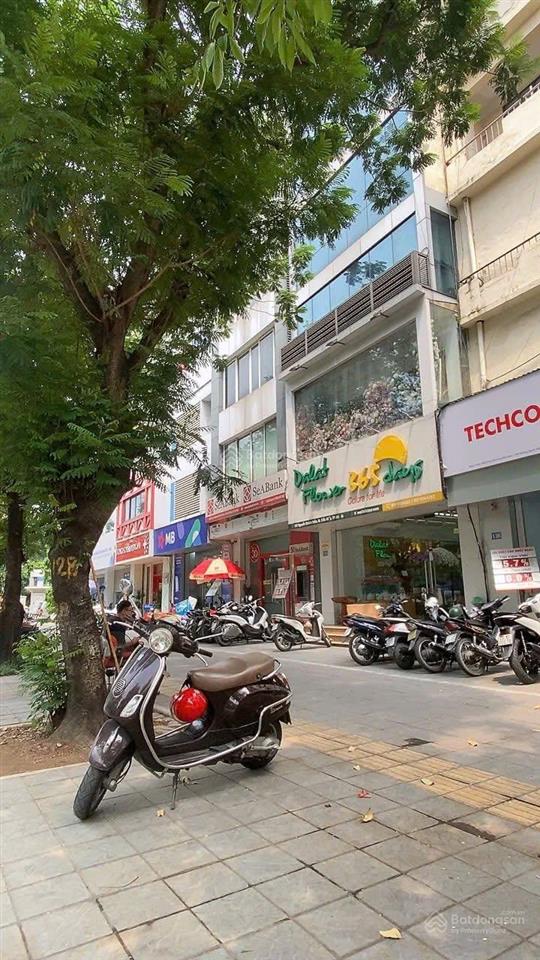 Mặt phố trung hòa cầu giấy 150m, 7 tầng, vỉa hè đá bóng, kinh doanh sầm uất