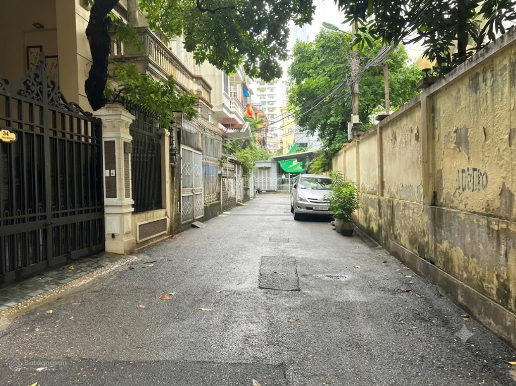 Nhà phân lô cầu giấy ngõ 106 hoàng quốc việt 64m², căn góc 2mt gpxd 8 tầng, ô tô, giá 20.5 tỷ