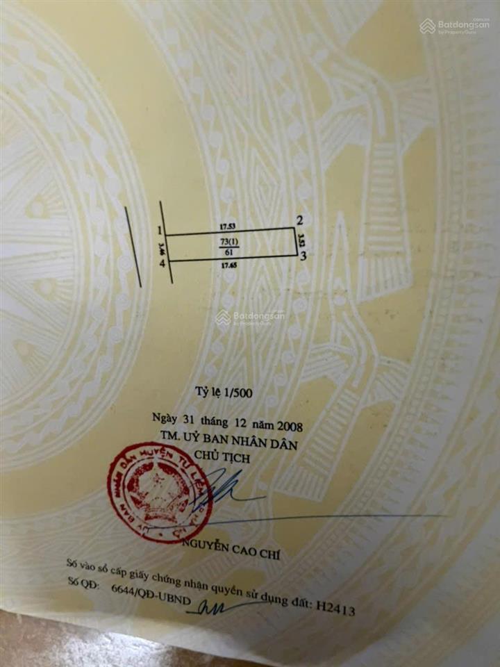 Bán đất tại xuân đỉnh, 15,8 tỷ, 61 m2, chính chủ chỉ với cơ hội đầu tư tuyệt vời
