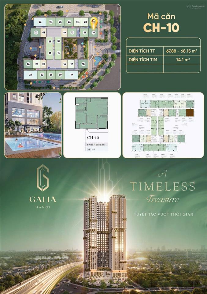 Chính chủ bán căn hộ 2pn,ban công đn mát mẻ tại dự án galia hoàng mai.cc 0943 223 ***