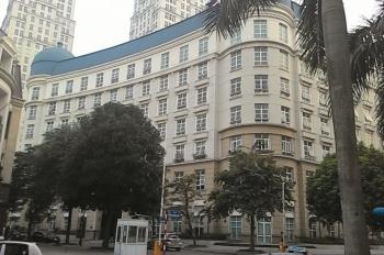 Bán gấp nhà biệt thự tại khu đô thị mỹ đình mễ trì  sudico, 41 tỷ, 210m2, view đẹp
