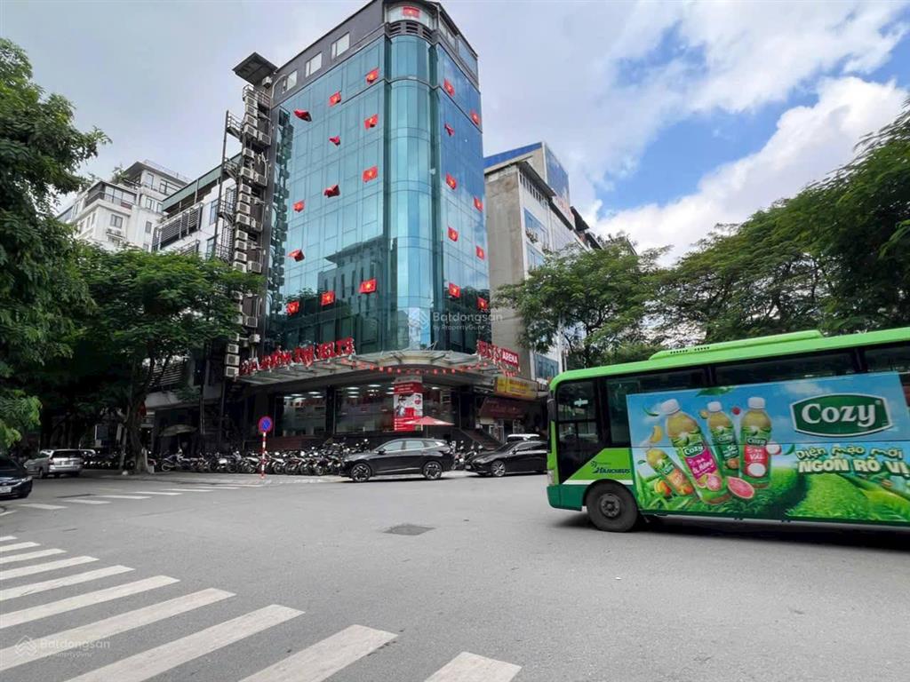 Bán gấp mảnh đất mặt tiền phố khúc thừa dụ  trương công giai, dịch vọng, cầu giấy dt 128m2 75 tỷ