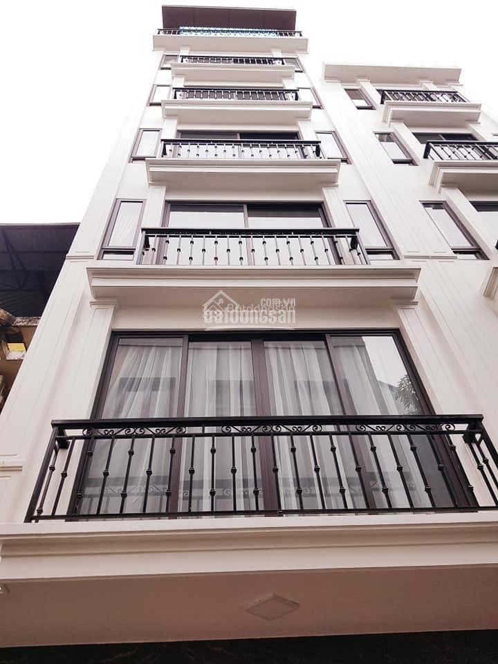 Bán nhà p lô phùng chí kiênhoàng quốc việt, p nghĩa đô, cầu giấy dt 60 m2 x 7 tầng mới giá 28 tỷ