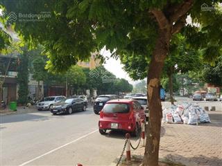 Bán nhà vị trí k plô 37 nguyễn thị định nguyễn ngọc vũ trung hòa cầu giấy dt 45 m2 giá 18,2 tỷ