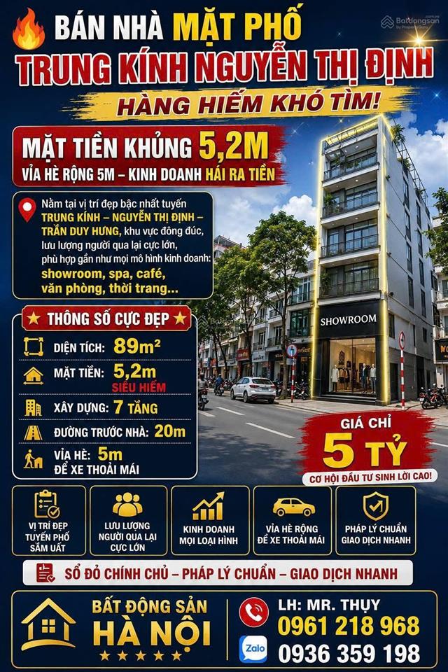 Chính chủ cần bán gấp nhà 8 tầng thang máy ô tô 7 chỗ vào nhà trung kính, cầu giấy dt 65m giá 29,5t