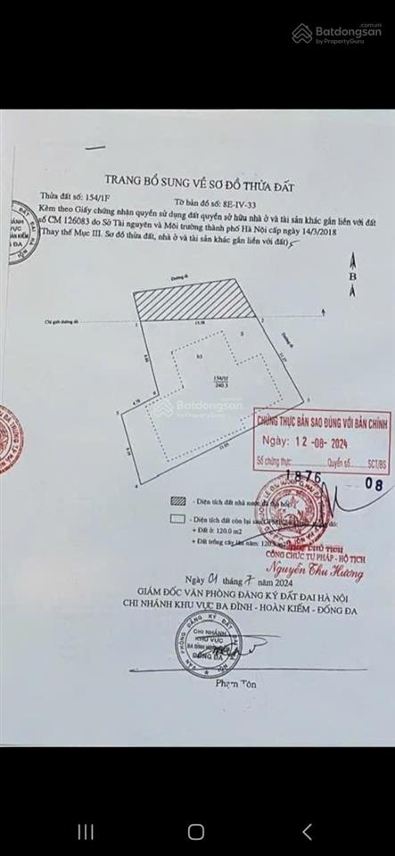 Bán nhà tại ngõ 462 đường bưởi, ba đình diện tích 240 m2, giá 79 tỷ