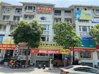 Bán căn nhà vườn 80.5m2 x5t nguyễn thị thập, cầu giấy. 0974 681 ***