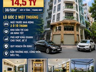 Bán nhà phân lô nguyễn văn huyên 14,5 tỷ 50m2 xây 8 tầng 2 mặt thoáng ngõ 2 ô tô tránh vị trí kd