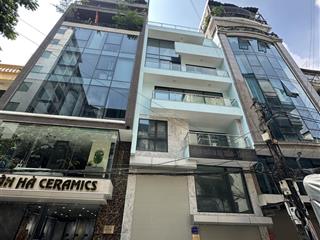 Bán nhà phân lô hoàng quốc việt quanh 30 tỷ 75m2 mặt tiền 7,5m 4 tầng đường hè 3 ô tô tránh