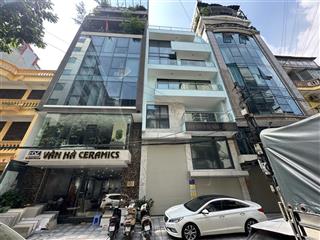 Bán gấp phân lô ngõ 121 thái hà quanh 30 tỷ 75m2 mặt tiền 5,5m xây 7 tầng mới ngõ 2 ô tô tránh