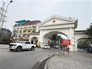 Siêu phẩm liền kề kđt mới dương nội  hà đông dt100m giá chỉ 20 tỷ cả nhà 0988 529 ***