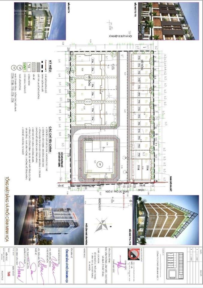 Bán gấp liền kề 6pn 4wc 82m2 giá siêu hời tại số 36 ngõ 61, lạc trung, q.hai bà trưng