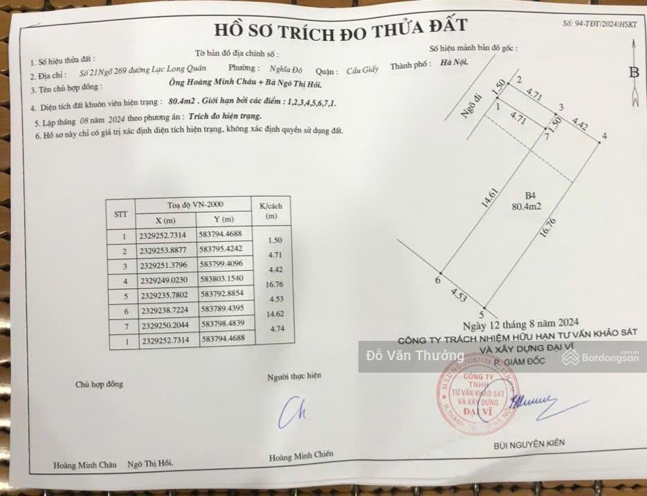 Bán nhà riêng số 21 ngõ 269 lạc long quân 80m2, cách mặt phố lạc long quân 30m, cách hồ tây 100m