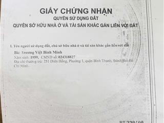 1400m²  30 tỷ. ngay cầu ông dầu. quốc lộ 13