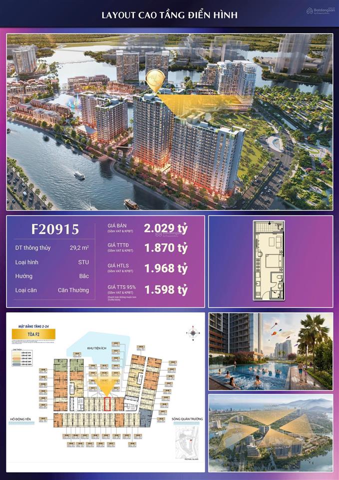 Hiếm có căn studio giá chỉ 1,6tỷ trực tiếp cđt, đối diện hồ pháo hoa và công viên trung tâm