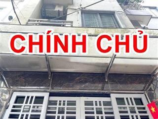9,5 TỶ CÓ NHÀ TRẦN CUNG DÂN XÂY OTO ĐỖ CỬA, KINH DOANH, NGÕ THÔNG, 20M RA MP_DT32M2